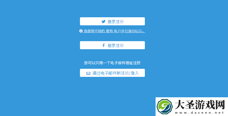 poipiku官方网站入口2024
