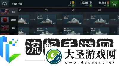 新手战舰世界编辑推荐路线
