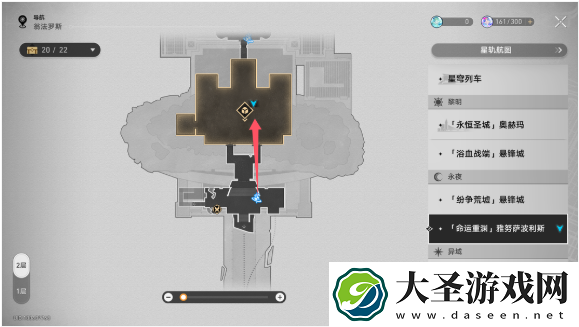 崩坏星穹铁道命运重渊雅努萨波利斯启目录在哪