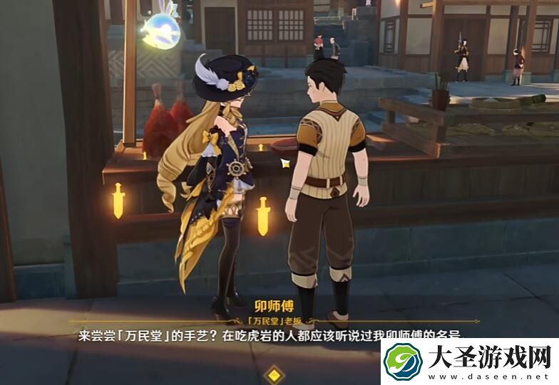 原神4.4新增食谱有哪些