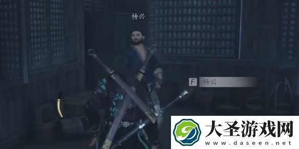 燕云十六声被锁之声攻略
