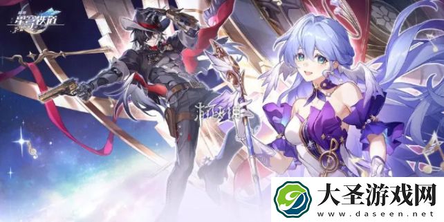 崩坏星穹铁道不可知域怎么打