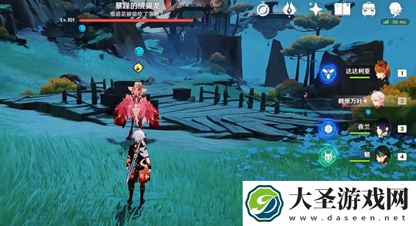原神至少是个开始成就怎么达成