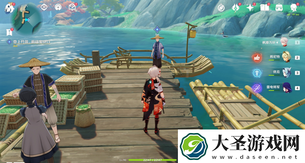 原神宝玦口仙气怎么找