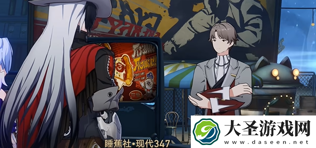 崩坏星穹铁道2.6毗乃昆尼末法世记攻略大全「蕉恶非道·无忍义之战」