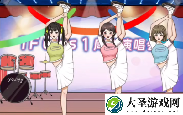 一代沙雕把十周年演唱会门票价格打上去介绍
