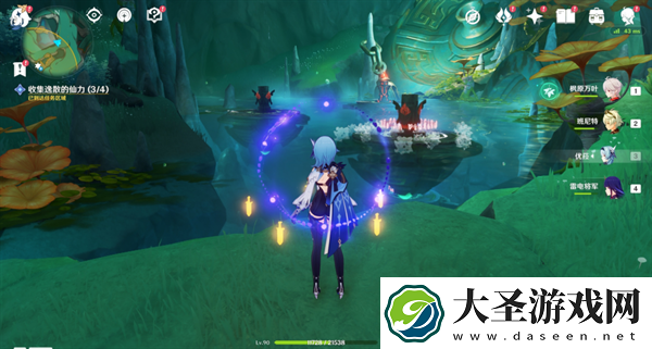 原神宝玦口仙气怎么找