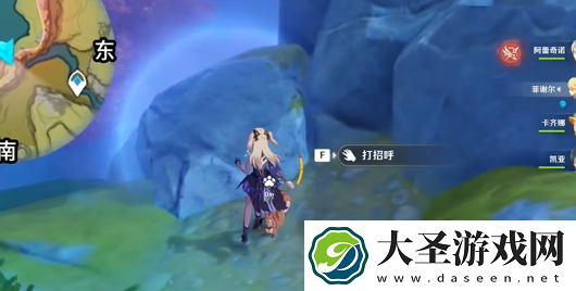 原神伴爪同行第一关怎么过