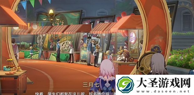 崩坏星穹铁道2.6毗乃昆尼末法世记攻略大全「蕉恶非道·无忍义之战」