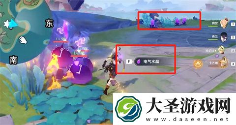 原神纳塔乌龟在哪