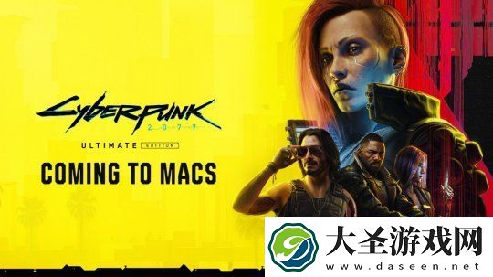 赛博朋克2077Mac版或即将发布,可执行文件已更新
