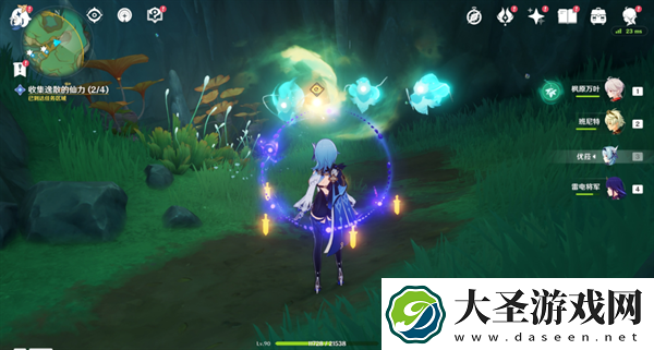 原神宝玦口仙气怎么找