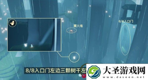 光遇集结季先祖在哪里