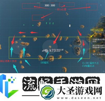 新手战舰世界编辑推荐路线