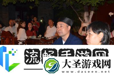 道长请驻足！最强阵容推荐