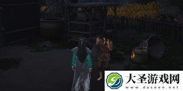 燕云十六声真假少东家攻略
