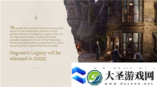 霍格沃兹遗产steam多少钱