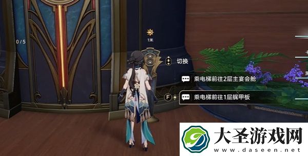 崩坏星穹铁道黎明鸣响的一千只铃怎么过