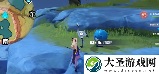 原神伴爪同行第一关怎么过