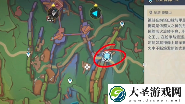 原神马穆勒石头染色怎么解密