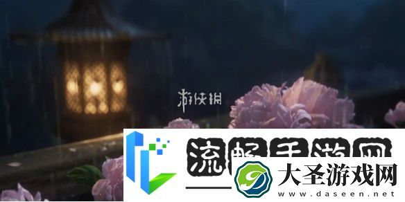燕云十六声怎么调时间燕云十六声调时间方法