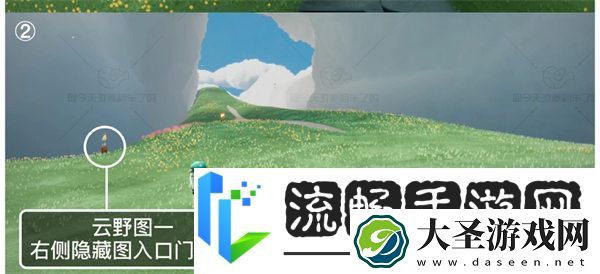 光遇9.5大蜡烛位置在哪