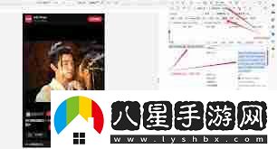 小红书上的视频怎么下载保存到相册