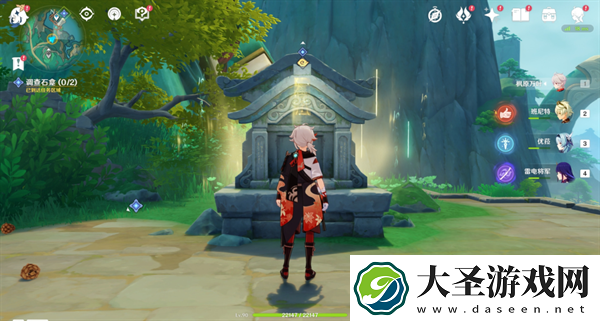 原神宝玦口仙气怎么找