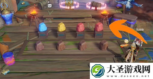 原神马穆勒石头染色怎么解密