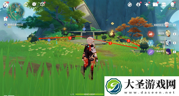原神宝玦口仙气怎么找