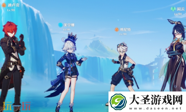 原神闲云迪芙班闲怎么玩