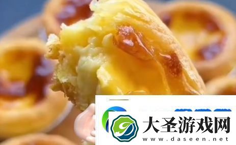 确诊为蛋挞是什么梗络用语