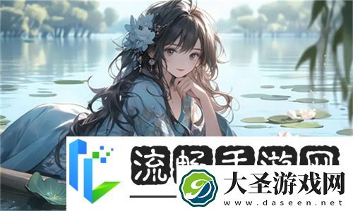 老牛嫩草一区二区三区区别大揭秘！90%的人不知道这些细节