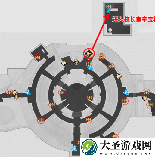 崩坏星穹铁道折纸大学学院宝箱在哪
