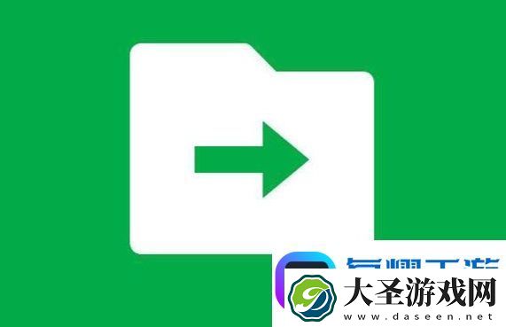 微信文件传输助手要添加好友
