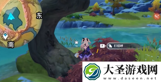 原神伴爪同行第一关怎么过