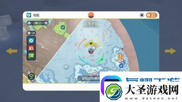 宝可梦朱紫dlc巨蛋限定对战任务怎么做