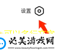 螃蟹账户注销全攻略