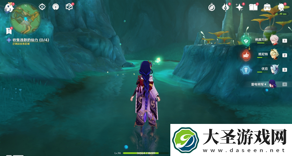 原神宝玦口仙气怎么找