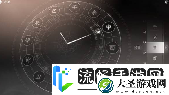 燕云十六声怎么调时间燕云十六声调时间方法