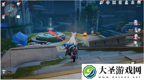 崩坏星穹铁道纷争荒墟悬锋城启目录在哪