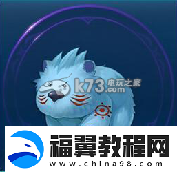 天下HD元魂排行一览