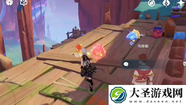 原神马穆勒石头染色怎么解密