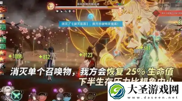 崩坏星穹铁道3.0末日幻影怎么配队