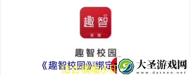 通义听悟音视频转文字教程详解