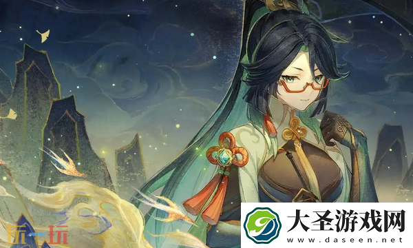 原神闲云迪芙班闲怎么玩