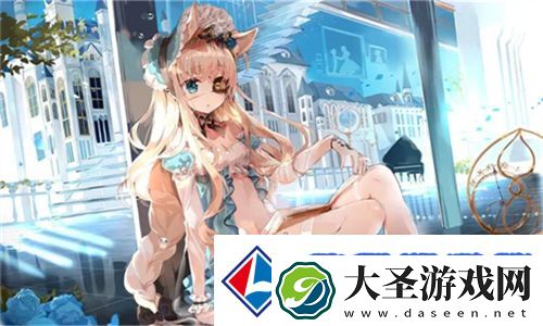 震惊！\