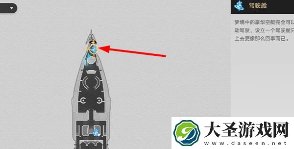 崩坏星穹铁道黎明鸣响的一千只铃怎么过