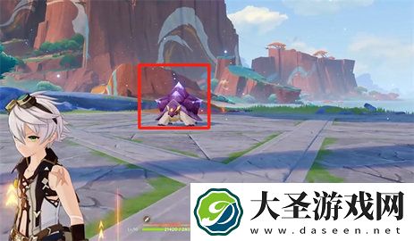 原神纳塔乌龟在哪