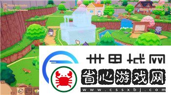 密室逃脱求生系列1极地冒险最后一关攻略及突破技巧大揭秘
